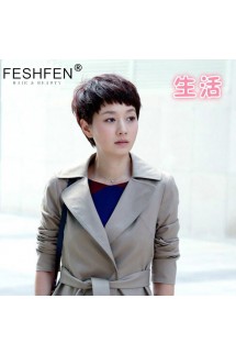 FESHFEN手織真發(fā)假發(fā)女短發(fā)職場知性時尚蓬松帥氣短直發(fā)假發(fā)頭套