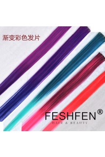 FESHFEN漸變色假發(fā)片彩色女款一片式挑染接發(fā)無痕彩發(fā)片直發(fā)頭發(fā)