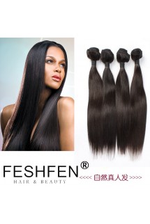 FESHFEN處女原辮發(fā)真人發(fā)絲理發(fā)店用發(fā)順滑自然黑色真人頭原辮發(fā)