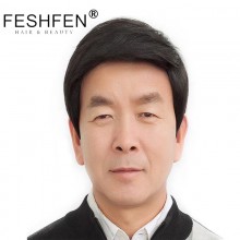 FESHFEN中年男士成功人士真人發100%真發制作自然黑短發假發發套