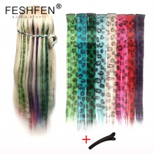 FESHFEN彩色假發(fā)片挑染頭發(fā)發(fā)片接發(fā)片挑染彩色漸變色豹紋直發(fā)片