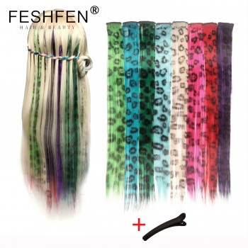 FESHFEN彩色假發(fā)片挑染頭發(fā)發(fā)片接發(fā)片挑染彩色漸變色豹紋直發(fā)片