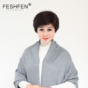 FESHFEN真人發假發中老年女士短發隱形透氣頭皮覆蓋逼真白發頭套