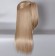 Kotori Minami Cosplay Wig