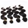 16” Body Wave Brazilian Virgin Remy Hair Weave Weft  Human Hair Extensions